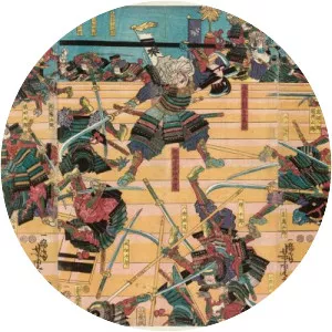 Battle of Koromo River - 