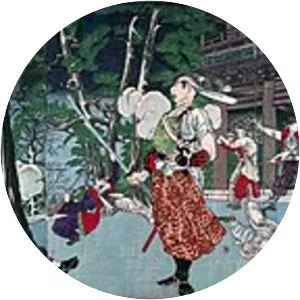 Battle of Kōshū-Katsunuma - 