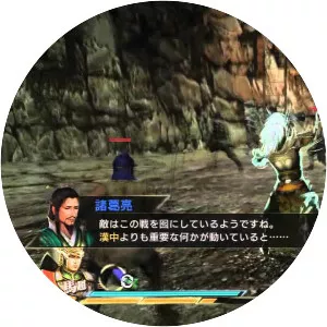 Battle of Mount Dingjun - 