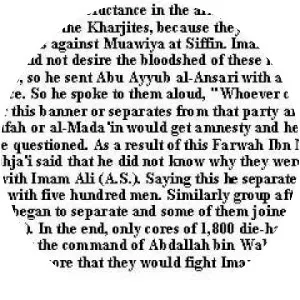 Battle of Nahrawan - 