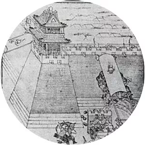 Battle of Ningyuan - 
