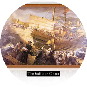 Battle of Okpo - 