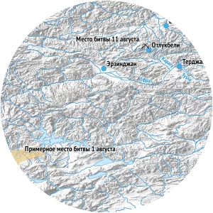 Battle of Otlukbeli - 