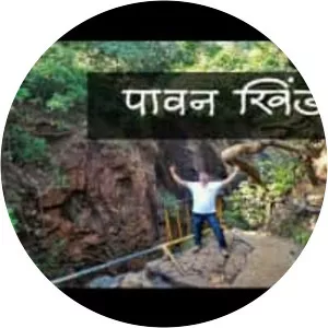 Battle of Pavan Khind