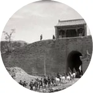 Battle of Pingxingguan