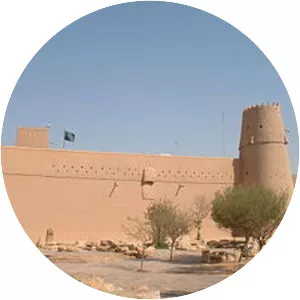 Battle of Riyadh