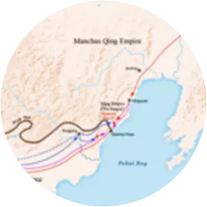 Battle of Shanhai Pass