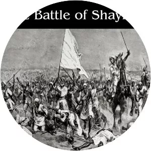 Battle of Shaykan - 