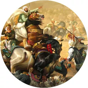 Battle of Sidi Brahim