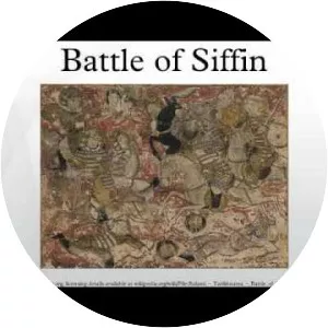 Battle of Siffin