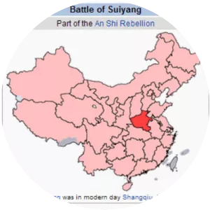 Battle of Suiyang - 