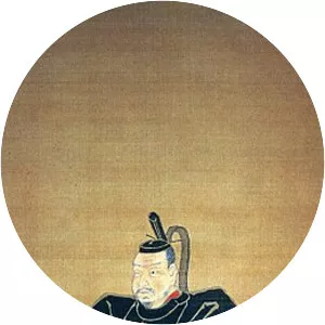 Battle of Suriagehara - 