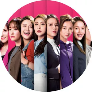 Battle Of The Seven Sisters