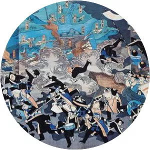 Battle of Toba–Fushimi