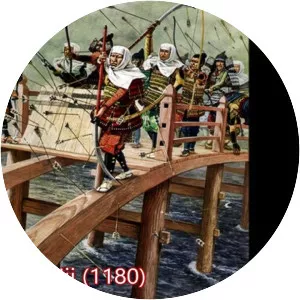 Battle of Uji - 1180