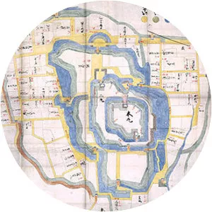 Battle of Utsunomiya Castle - 