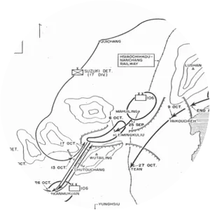 Battle of Wanjialing - 