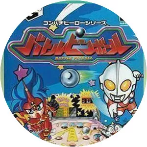 Battle pinball - Video game