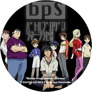 Battle Programmer Shirase - Animated series