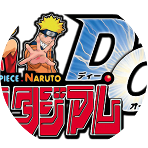 Battle Stadium D. O. N