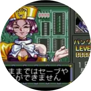 Battle Tycoon: Flash Hiders SFX