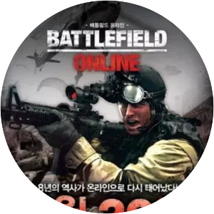 Battlefield Online