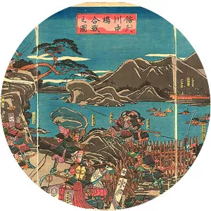 Battles of Kawanakajima - 