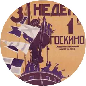 Battleship Potemkin - 1925 ‧ Drama/History ‧ 1h 22m