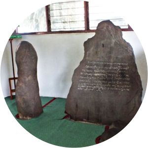 Batutulis inscription