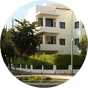 Bauhaus Foundation Tel Aviv