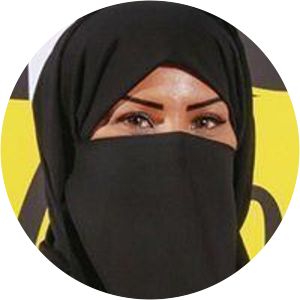 Bayan Mahmoud Al-Zahran