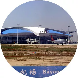 Bayannur (Bayan Nur)