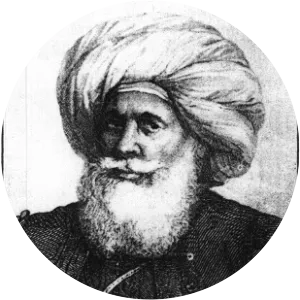 Bayburtlu Kara Ibrahim Pasha