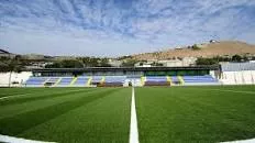 Bayil Arena - 