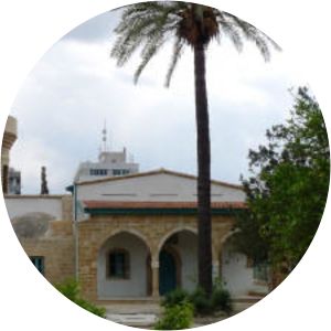 Bayraktar Mosque - 