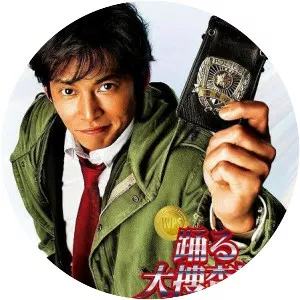 Bayside Shakedown - Japanese comedy-drama series