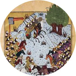 Baysonghor Shahnameh - Book