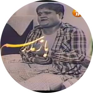 Bazam Madresam Dir Shod