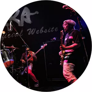 Bazra - Musical group