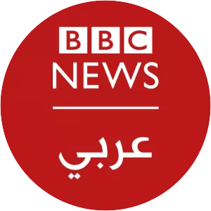 BBC Arabic - Radio station