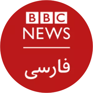 BBC Persian photograph