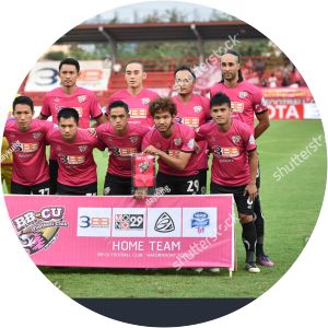 BBCU F.C. photograph