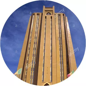 BCEAO Tower - Building in Bamako, Mali