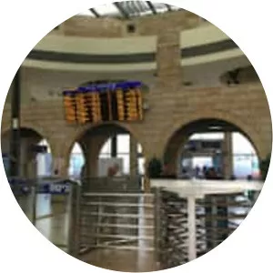 Be'er Sheva Center railway station