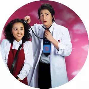 Be Strong, Geum-soon!