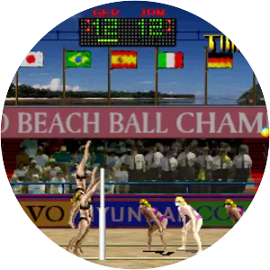 Beach Festival World Championship