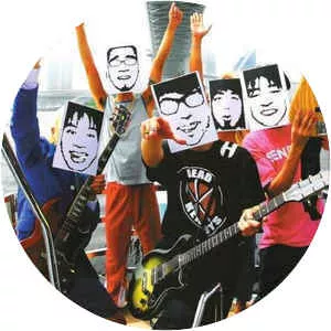 Beat Crusaders - Rock band