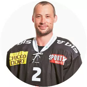 Beat Gerber - Swiss ice hockey player