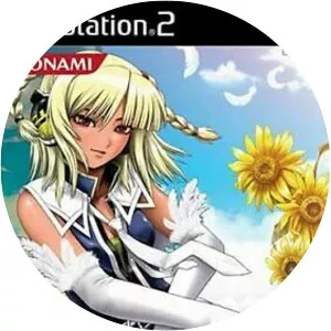 Beatmania IIDX 12: Happy Sky - Arcade game