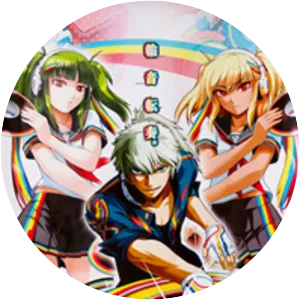 Beatmania IIDX 20: Tricoro